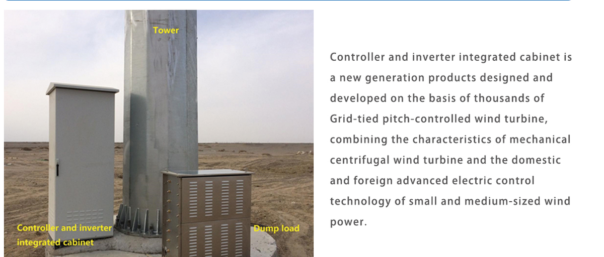 Supplier reference integrated controller/inverter cabinet for a 30kW on-grid system; configuration and inclusion subject to quotation